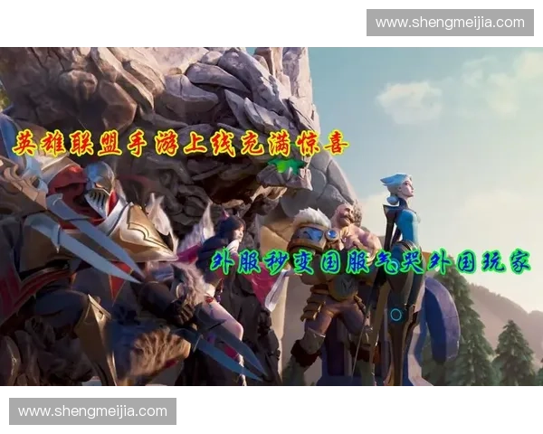 英雄联盟玩家切蛋糕庆祝胜利现场欢乐气氛点燃全场激情 英雄联盟玩家切蛋糕庆祝胜利现场欢乐气氛点燃全场激情