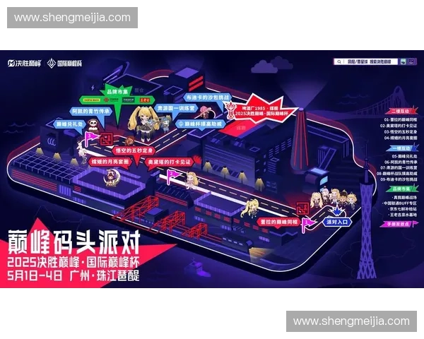 DOTA2姚凭实力与智慧征战赛场展现独特风采与电竞精神 DOTA2姚凭实力与智慧征战赛场展现独特风采与电竞精神