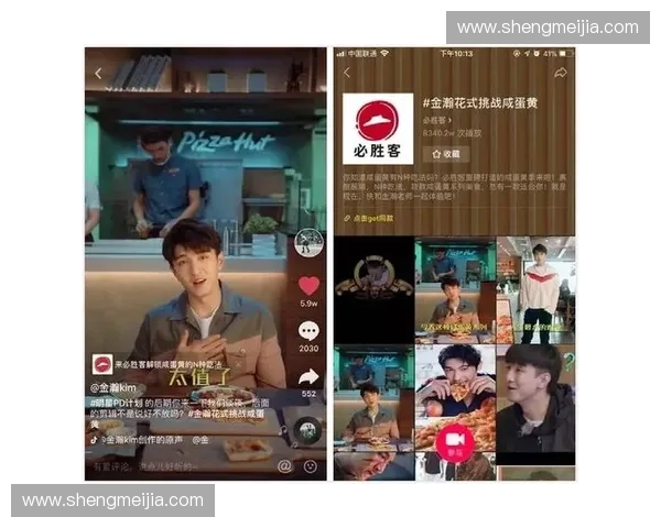 外外直播引领潮流 全新社交娱乐平台掀起互动风暴