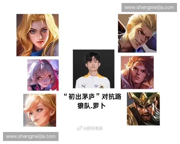 郑杰Dota2传奇之路:从职业赛场到个人荣耀的崛起与挑战 郑杰Dota2传奇之路:从职业赛场到个人荣耀的崛起与挑战